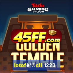 lotofè°©cil 1223
